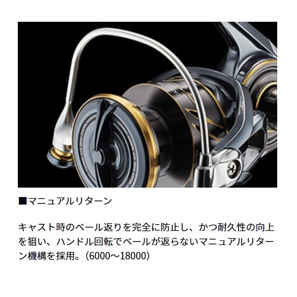 カルディアSW